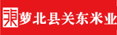 小骚逼被操视频